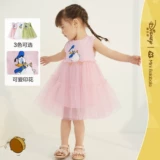 Дисней, маленькое осеннее демисезонное платье, юбка, детский наряд маленькой принцессы