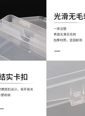 桌面双层工具收纳盒大容量