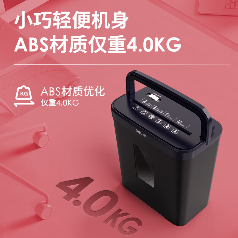 Deli small paper shredder nationwide joint warrantyi
