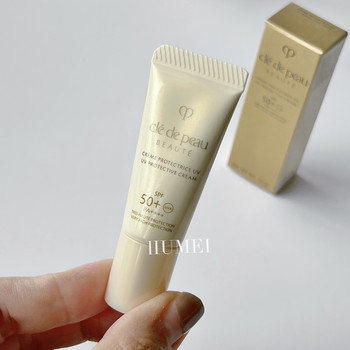 New CPB Skin Key Sunscreen Cream 8ml Medium Sample SPF50+ Lightweight Anti-Aging Skin Care Isolating and Refreshing