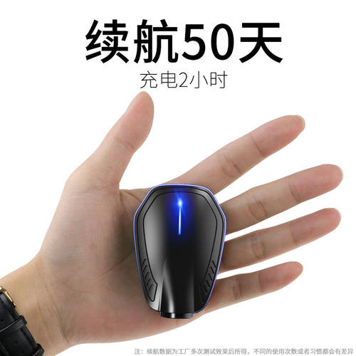 充电汽车门迎宾灯高清镭射开门车载投影门灯免接线无线感应照地灯 - 图2