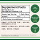 American original Double Wood ergothioneine supplement for heart and brain, ແຕ່ລະແຄບຊູນມີ 30mg 60 capsules