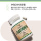 American original Double Wood ergothioneine supplement for heart and brain, ແຕ່ລະແຄບຊູນມີ 30mg 60 capsules