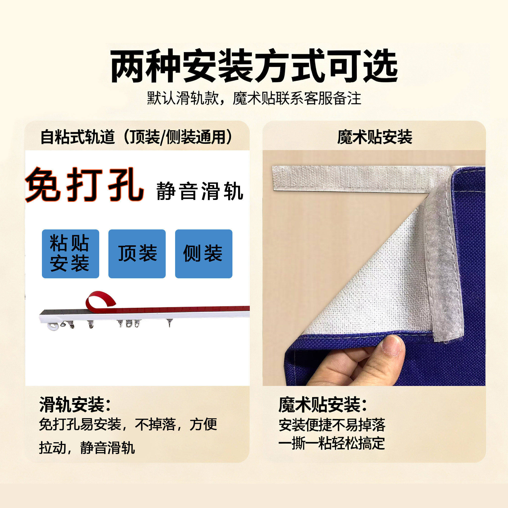 多巴胺细条纹柜门遮挡帘粘贴轨道款家居装饰帘简约防尘柜类遮挡帘,淘宝优惠券,粉丝福利购,淘宝优惠卷