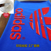 Factory Direct Sales High Transparency Liquidity Good Adhesion Strong Resistant Stretch Multipurpose Coating Printed Liquid Silicone Gel