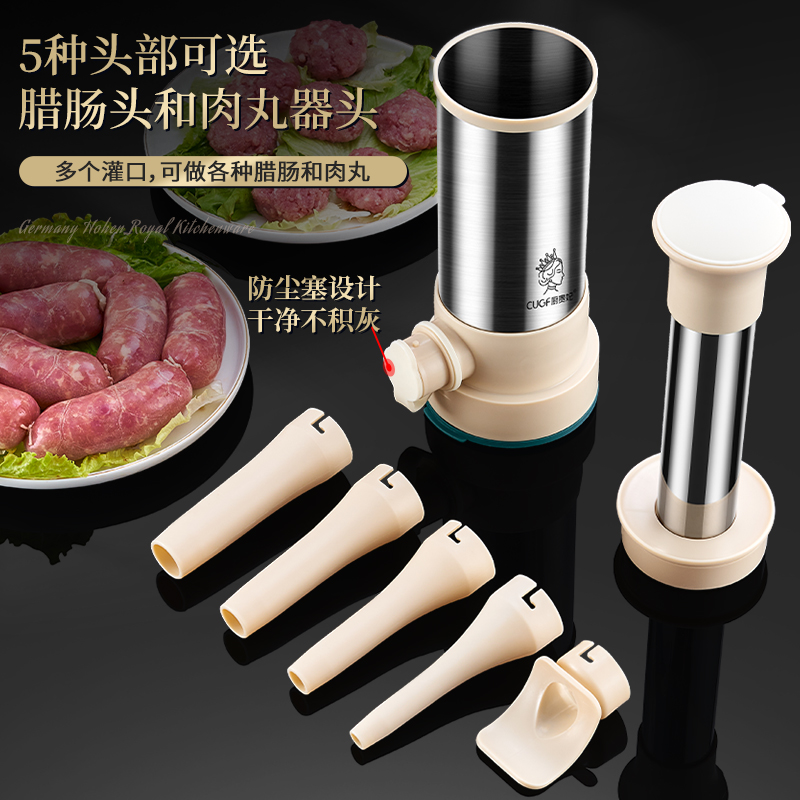 304不锈钢肉丸子制作器家用做鱼丸虾滑模具肉馅挖勺挤丸子神器-图2