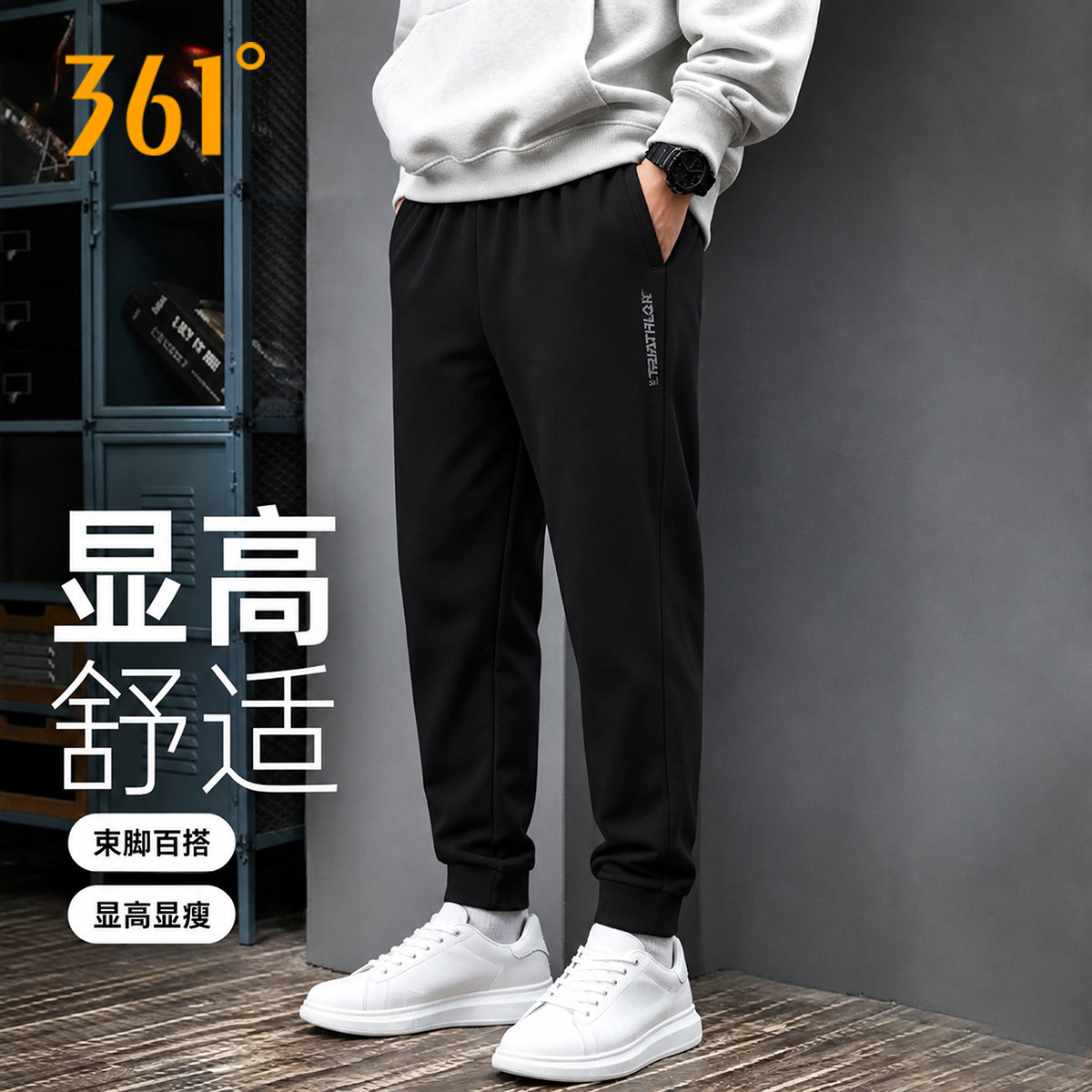 图 5