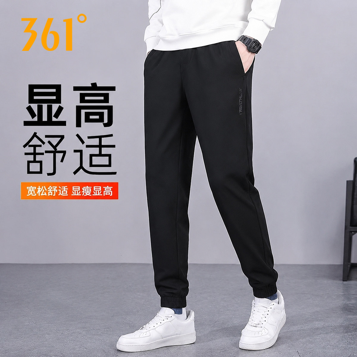 图 3