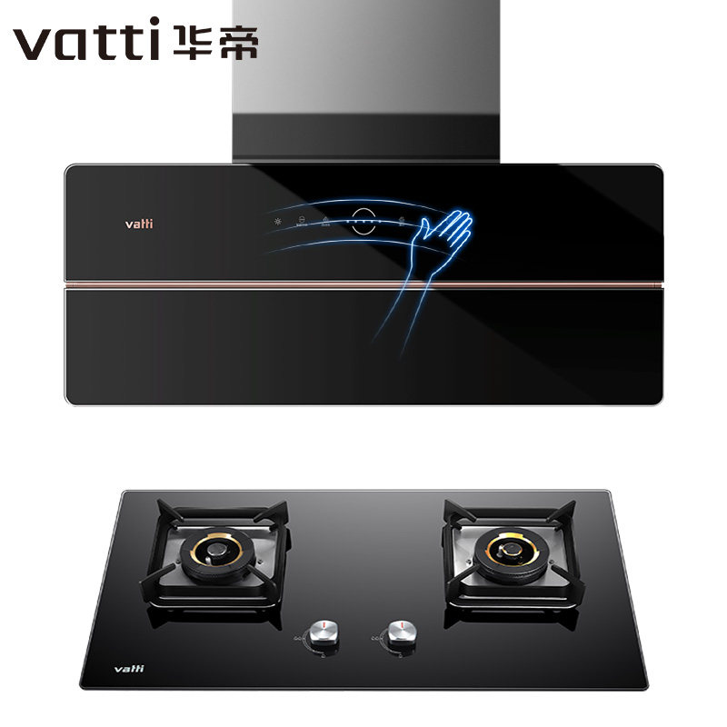 华帝套餐超薄x5油烟机家用洗燃气灶 华帝新适时烟灶消套装