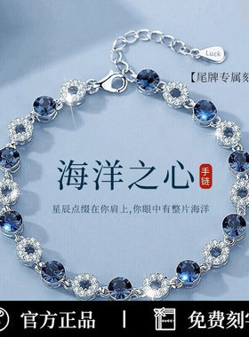 四叶草手链女款纯银999轻奢小众足银手饰高级感生日礼物送女友