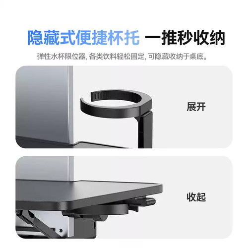 倍思适用车载后排小桌板折叠电脑桌子汽车车用餐桌水杯装饰配件 - 图1