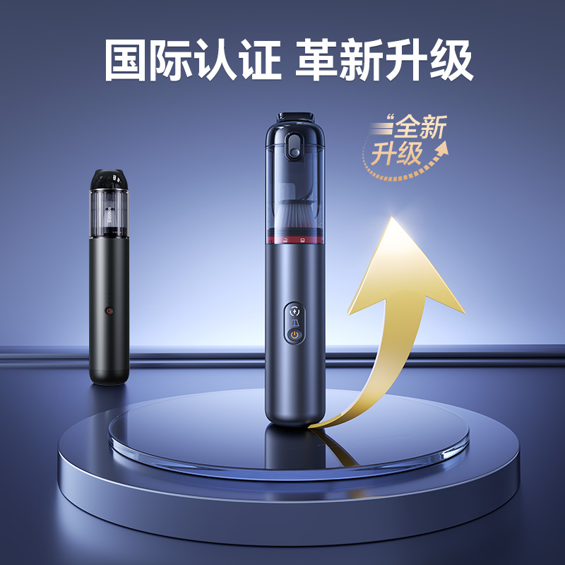 倍思A5车载吸尘器汽车用手持小型无线超强大吸力迷你专用吸尘机家