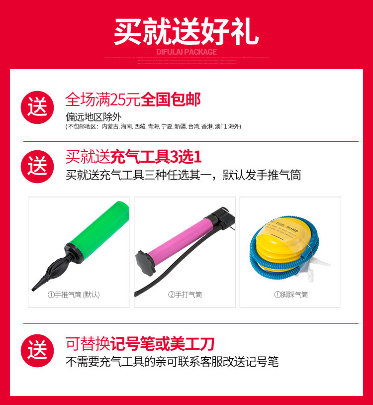 20 25 30 35 40 气柱袋卷材气泡柱气泡袋充气包装缓冲袋气囊,淘宝优惠券,粉丝福利购,淘宝优惠卷