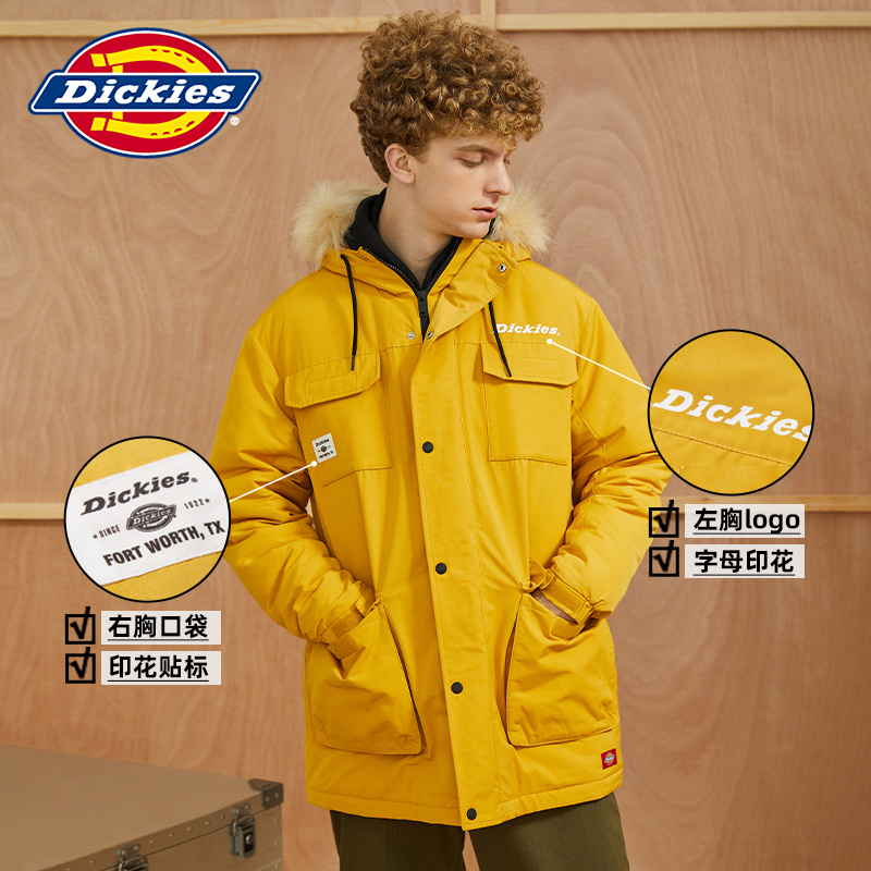 Dickies工装棉服男连帽潮牌仿毛22冬季新款男士棉衣外套加厚9551