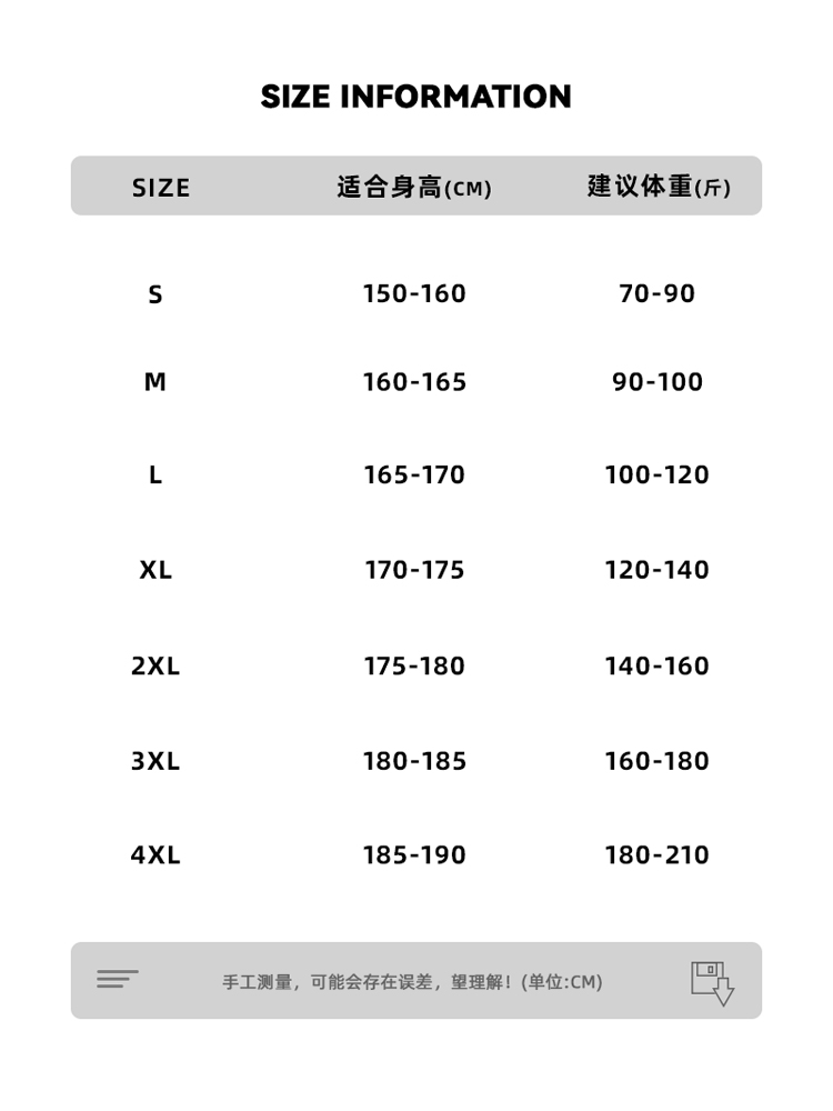 国潮连帽卫衣男春秋款宽松oversize冬季加绒加厚保暖大码黑色上衣-图3