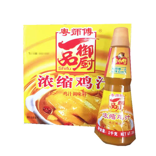 粤师傅一品御厨浓缩鸡汁1kg *6瓶煲汤炖品调味火锅调料 整箱包邮 - 图3