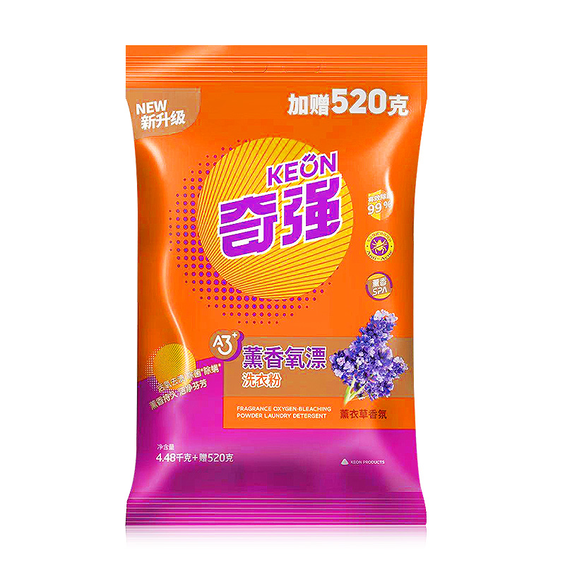 Keon/奇强薰香氧漂洗衣粉5kg 10斤大包装洗衣粉薰衣草香-图0