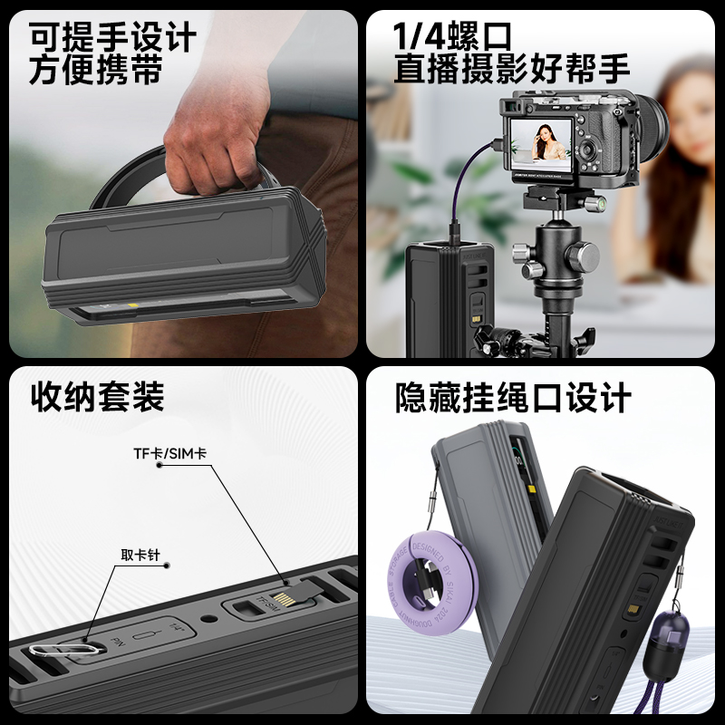 商品详情图片