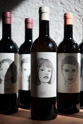 配额稀缺 收藏款 欧嘉酒庄妹妹头席多拉Gut Oggau自然酒 零晨酒铺 - 图3