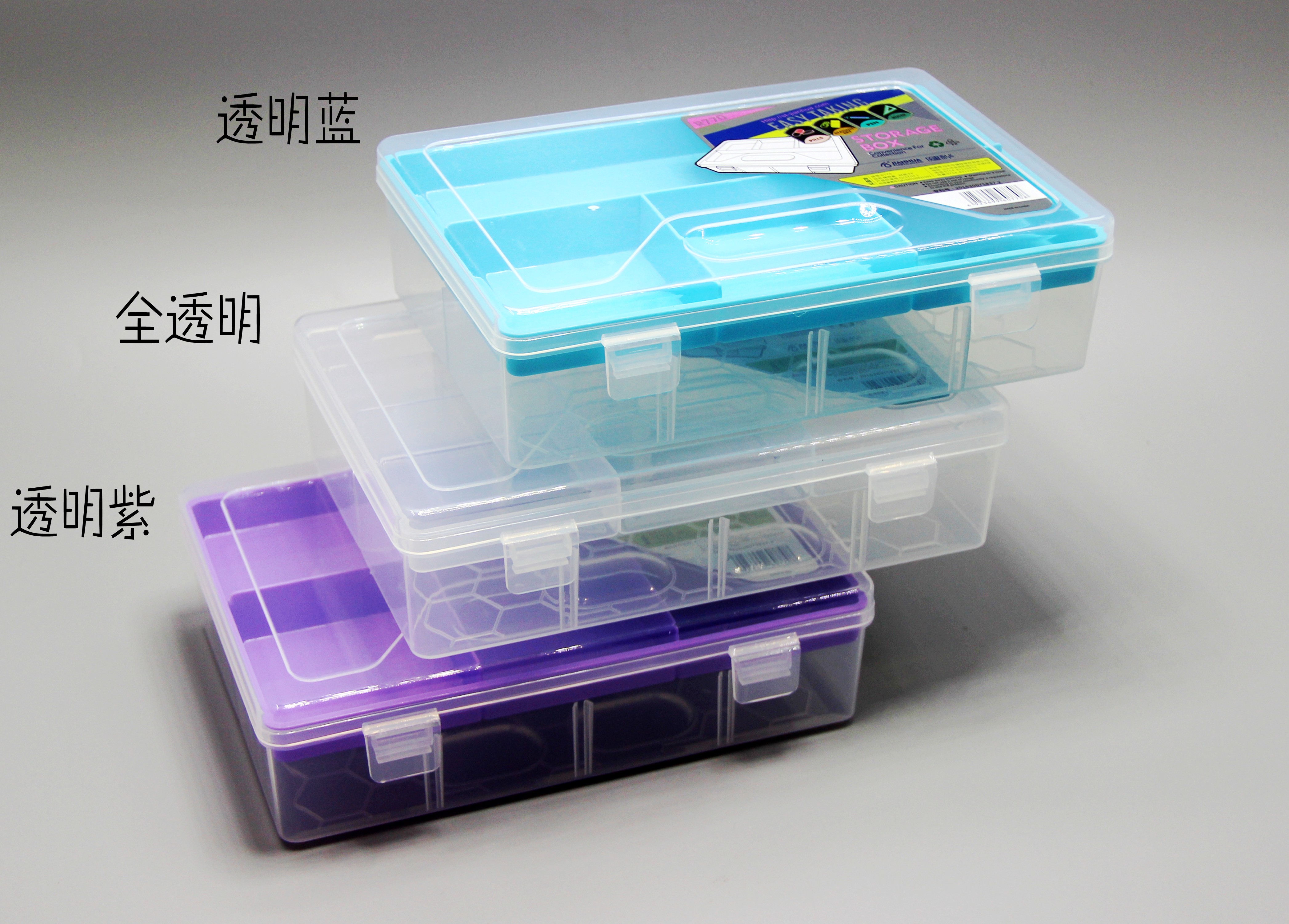 包邮健桦大号透明双层铅笔盒文具盒美术用品收纳盒储物盒R770-图3