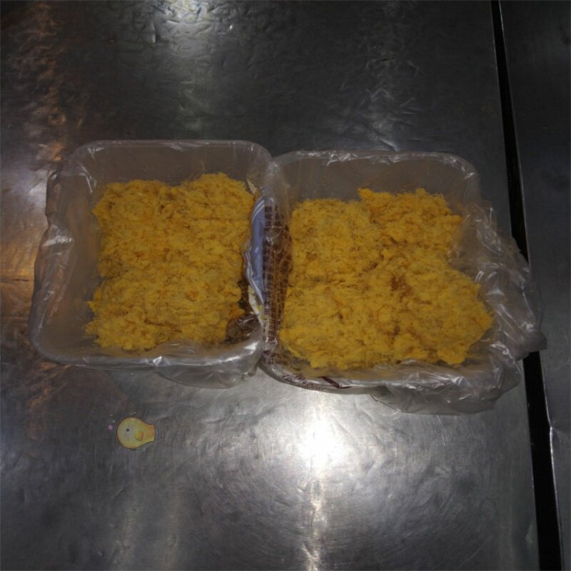 正宗北京鲍师傅牛肉松小贝传统蛋糕 食伊口传统糕点