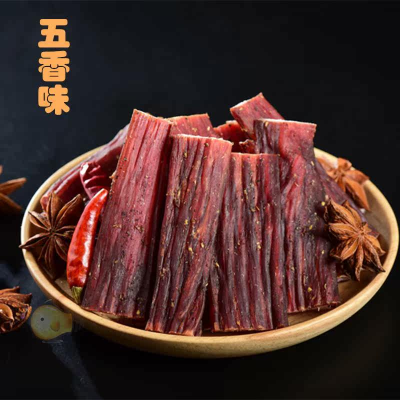 风干干阿坝州西藏超正宗装耗牛肉干 食伊口牛肉类