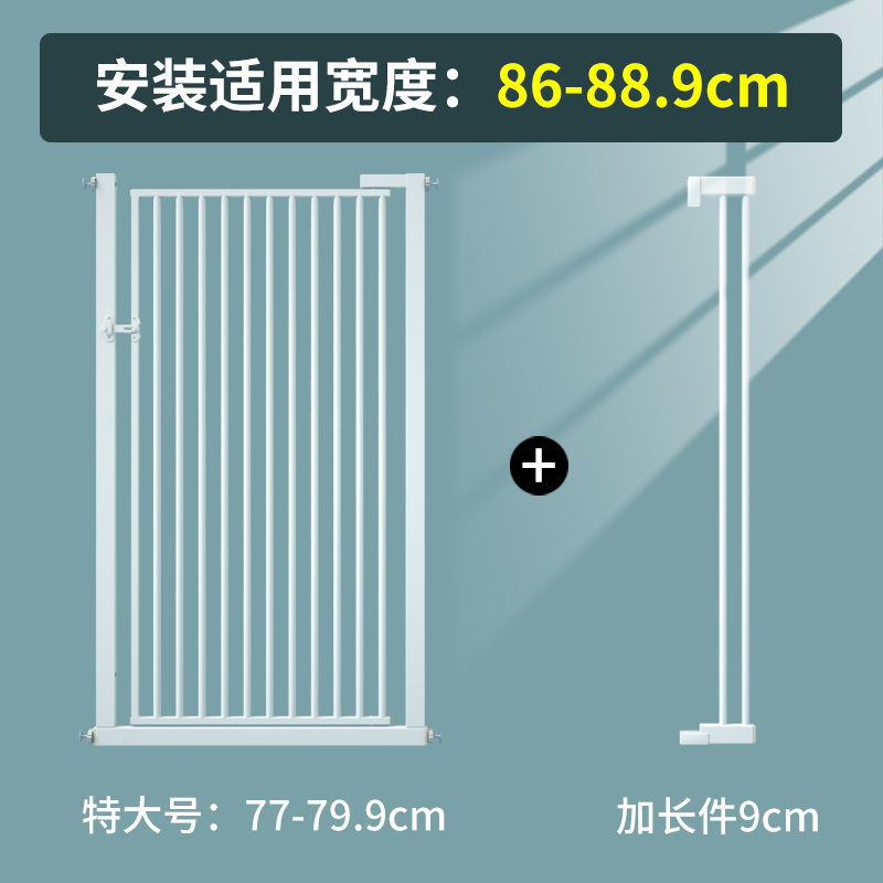 碧净防猫门栏室内宠物围栏猫咪防跳护栏隔离栏杆狗狗栅栏挡板神i.-图3