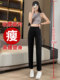 Summer casual sports harem pants for women