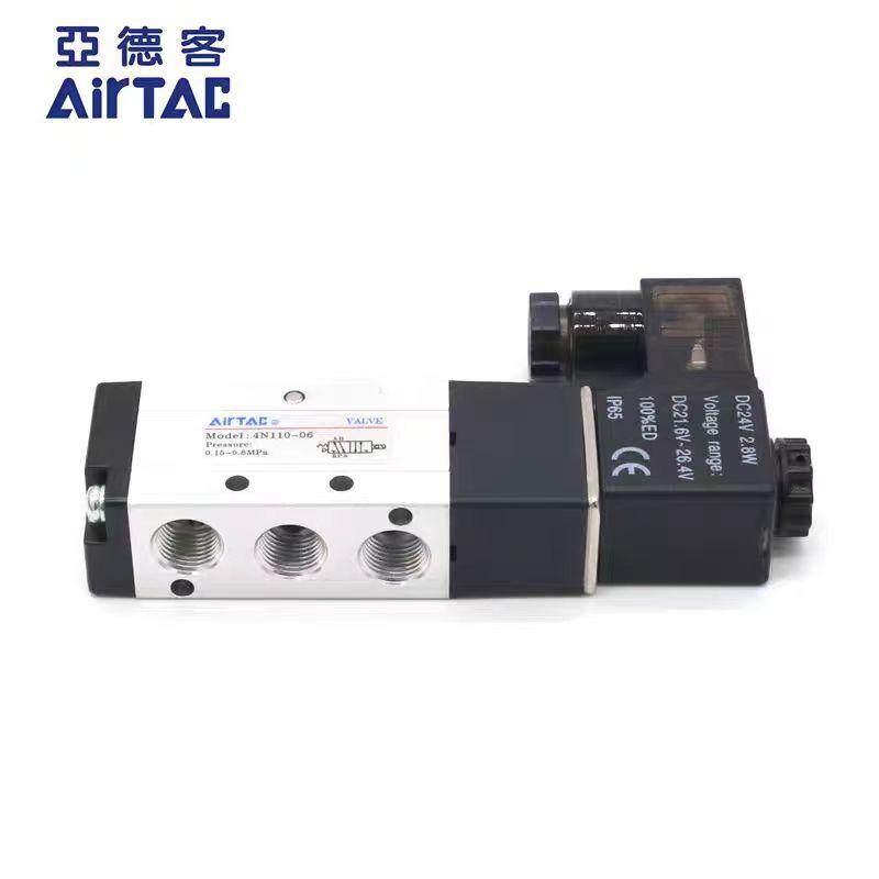 亚德客原装正品电磁阀4N210-08 4N110-06二位五通气动控制阀DC24V,淘宝优惠券,粉丝福利购,淘宝优惠卷
