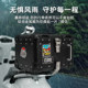 Sanyang Fit 5 retro ກ່ອງຫາງໂລຫະປະສົມອາລູມິນຽມມົນ retro
