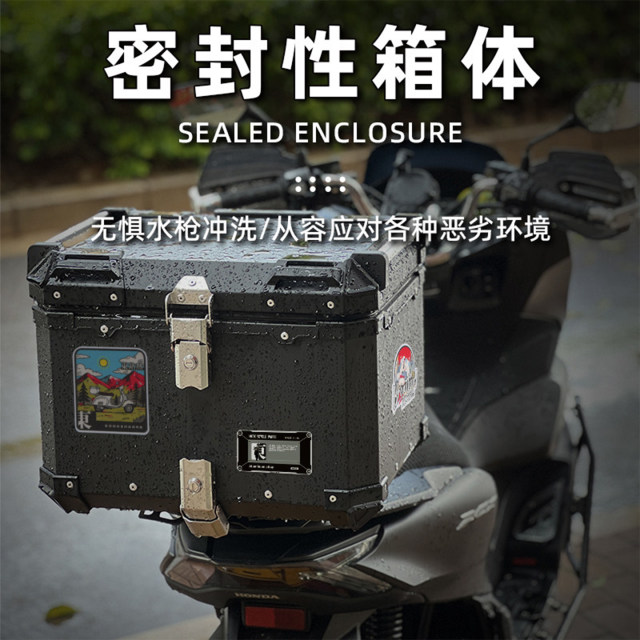 Gwangyang RacingH150/rksX150 tail box rack