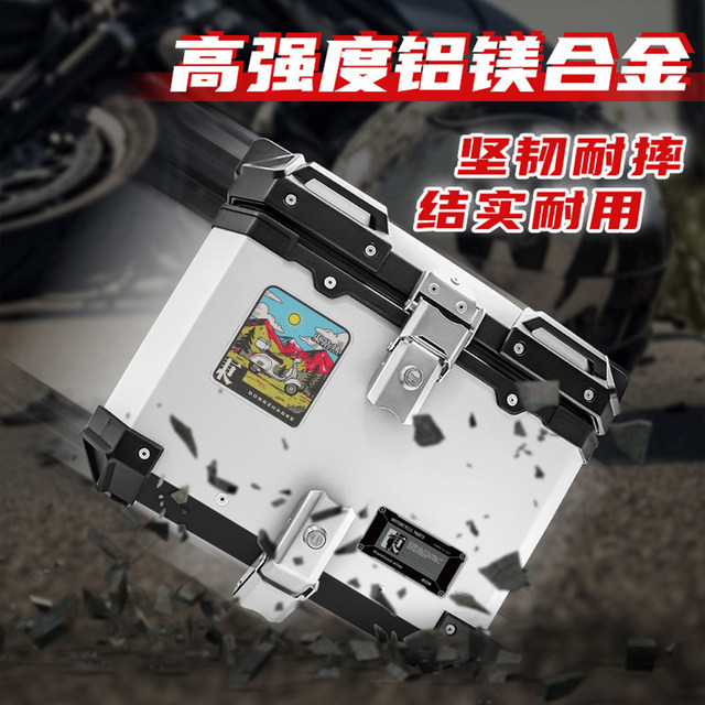 Gwangyang RacingH150/rksX150 tail box rack