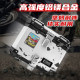 Gwangyang RacingH150/rksX150 tail box rack