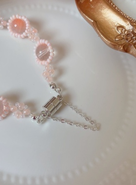 【橘子汽水】原创设计橘色系少女心超显白手链手工DIY串珠材料包