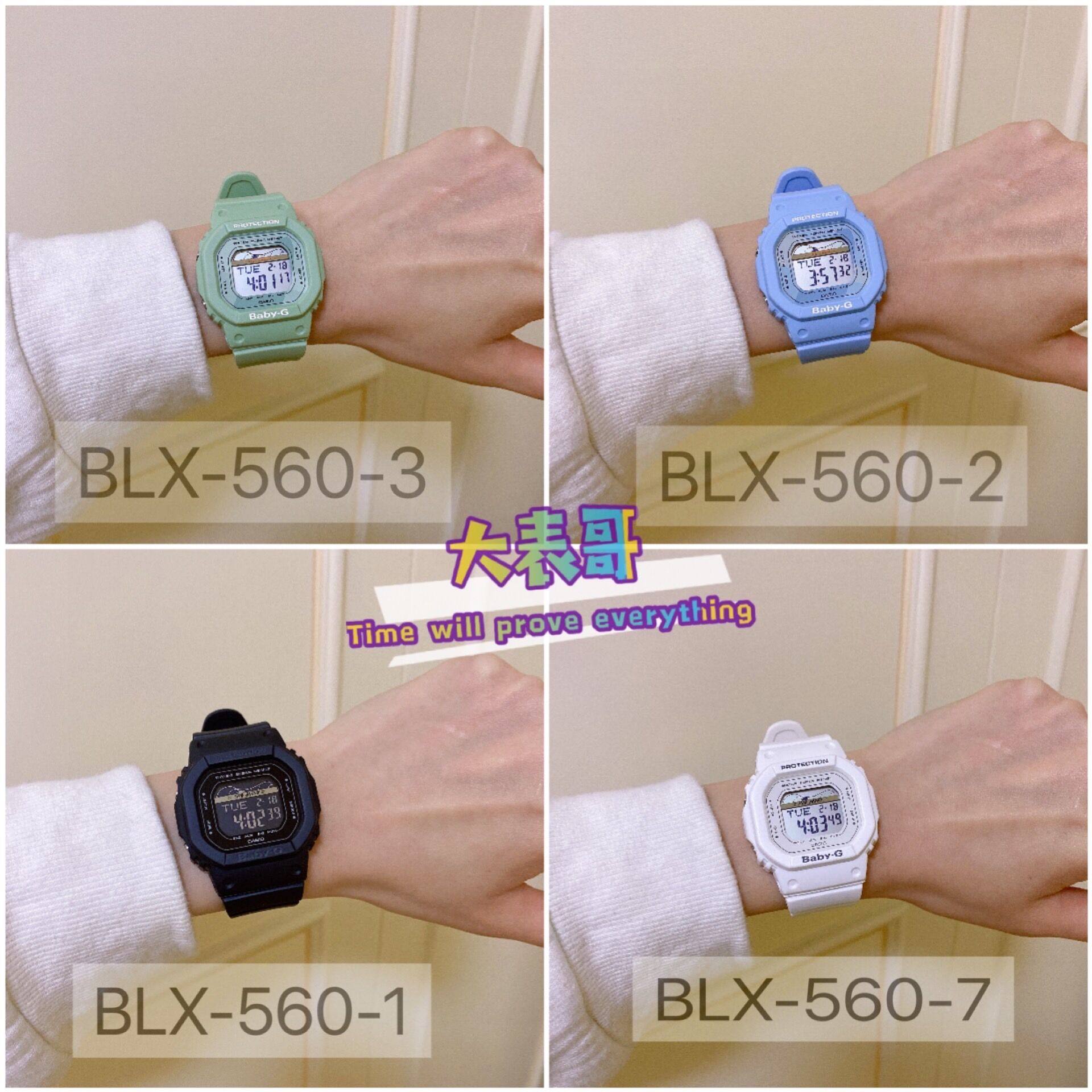 casio blx 560