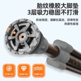 Медицинские костыли анти -скользи и толстого усиления усиления инвалидов под подмышками.