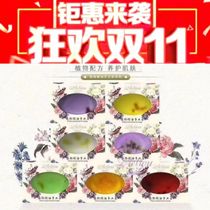 Butterfly Rieu Plants Handmade Essential Oils Soap 100g washed face Soap Bath Soap Remover with Acne Mites Hand Soap Bath