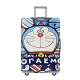 Эластичный чемодан, пылезащитная крышка для путешествий, износостойкий защитный чехол, 30 дюймов, увеличенная толщина