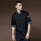 Чеф -повар сервис мужской кухня западный ресторан Domilai Chef Service Servie