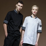 Чеф -повар сервис мужской кухня западный ресторан Domilai Chef Service Servie