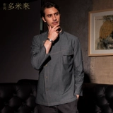 Молодежная ткань повара