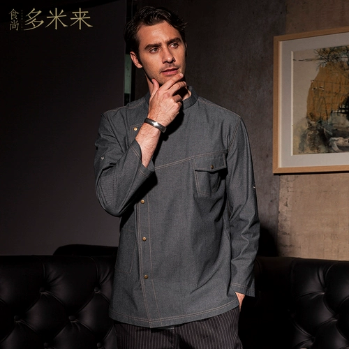 Молодежная ткань повара