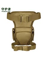 New Products Keeper Tactical Leg Bag Mens Versatile Purse Outdoor Sports Tied Leg Bag Canvas Riding Waterproof Summer