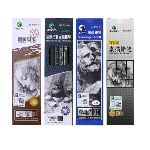 马利素描铅笔绘画碳笔美术生专用2b素描笔初学者速写特软炭笔软中硬绘图4b6b8b马力牌12b14b画画套装HB2H工具 - 图0