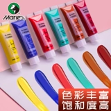 Пигментированный акрил, комплект, окрашенная обувь, детский водонепроницаемый краситель, 12 цветов, DIY, ручная роспись, граффити