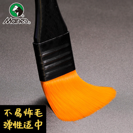 马利猪鬃油画笔套装美术生专用尼龙丙烯水粉水彩颜料笔刷扇形排笔彩绘初学者手绘色彩画画笔墙绘专业全套刷子