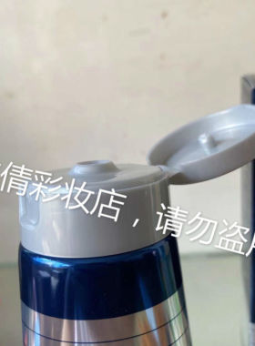 公子派男士舒润保湿洗面奶控油痘印洁面乳深沉清洁补水滋润