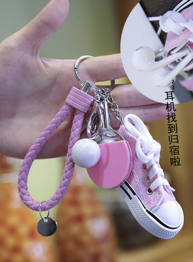 车腿鞋娃娃鞋学生挂件钥匙扣帆布