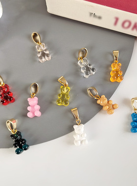 日韩糖果卡通小熊吊坠树脂