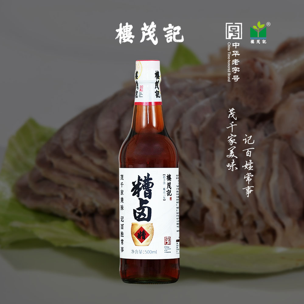 宁波香糟鸡 江南风味 鲜嫩美味鸡肉酒糟肉类熟食零食下酒菜450g,淘宝优惠券,粉丝福利购,淘宝优惠卷